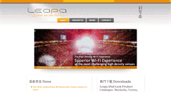 Desktop Screenshot of leapa.net
